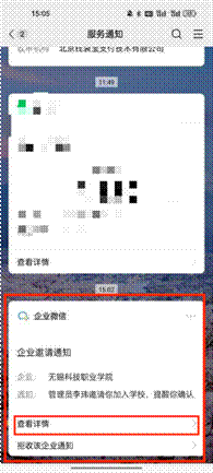 e058a8794e36524a161c316a7d774f1f