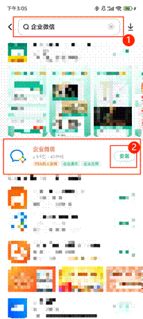 Screenshot_2023-12-20-15-05-48-966_com.xiaomi.mar